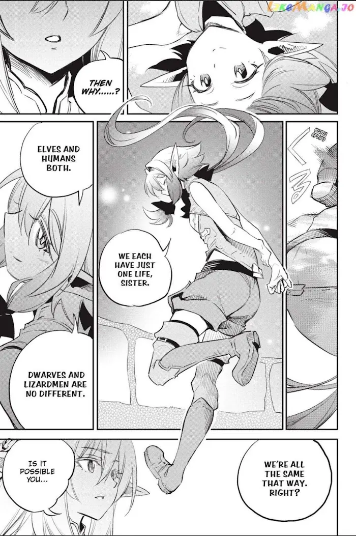 Goblin Slayer Chapter 83 image 16_optimized